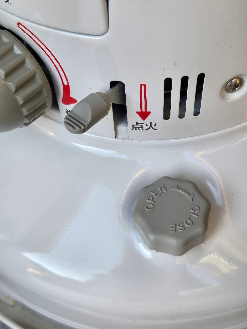 トヨトミ レインボーストーブ RB-25F