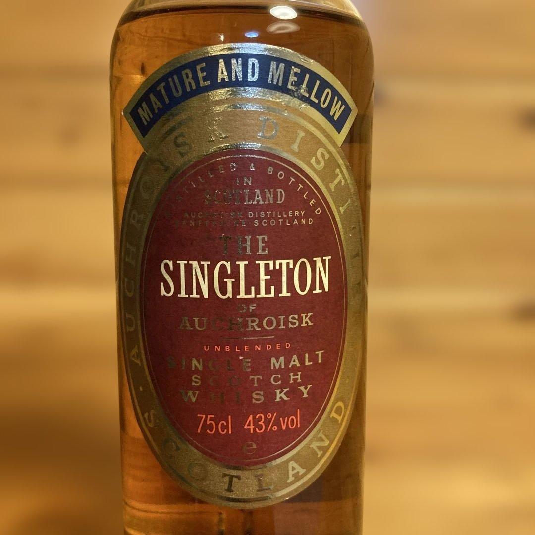 【古酒未開栓】The・Singleton 　750ml&50ml 　2本セット