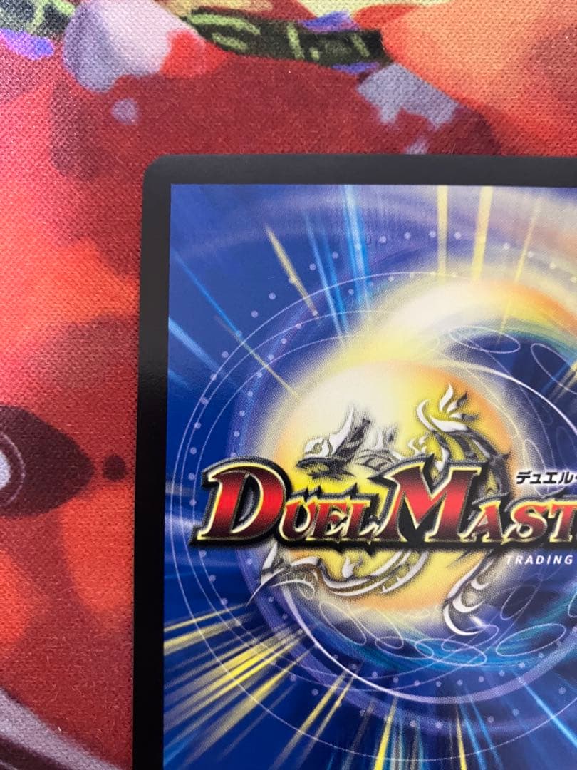 時の法皇ミラダンテXII