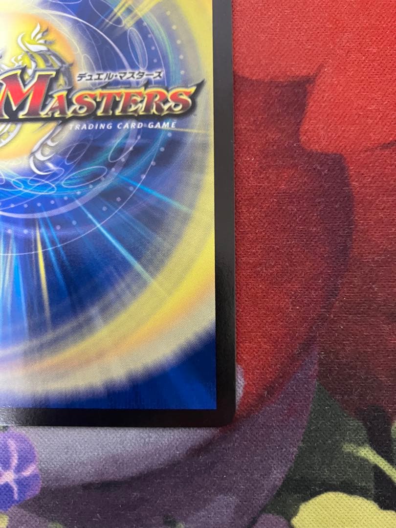 時の法皇ミラダンテXII