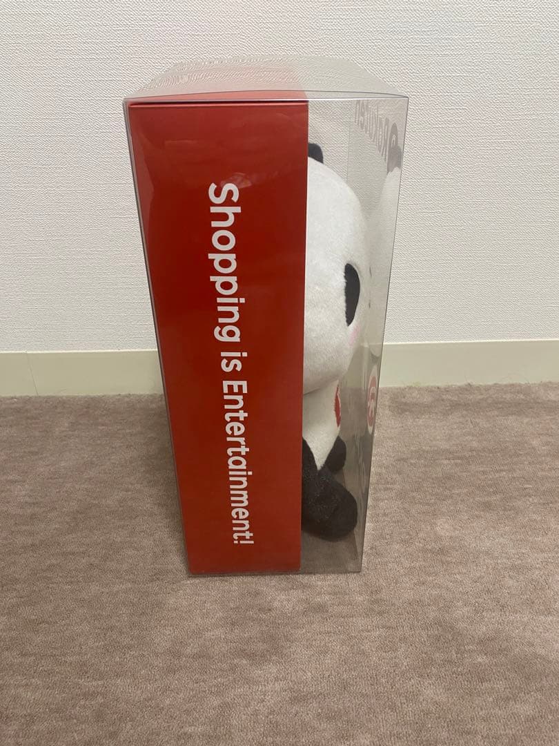 楽天　お買い物パンダ　ぬいぐるみ