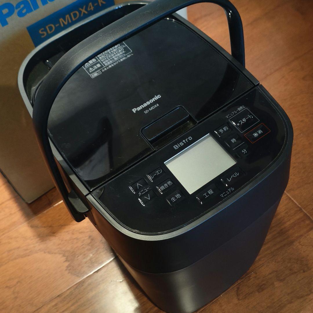 23年製 パナソニック SD-MDX4-K ホームベーカリー Bistro