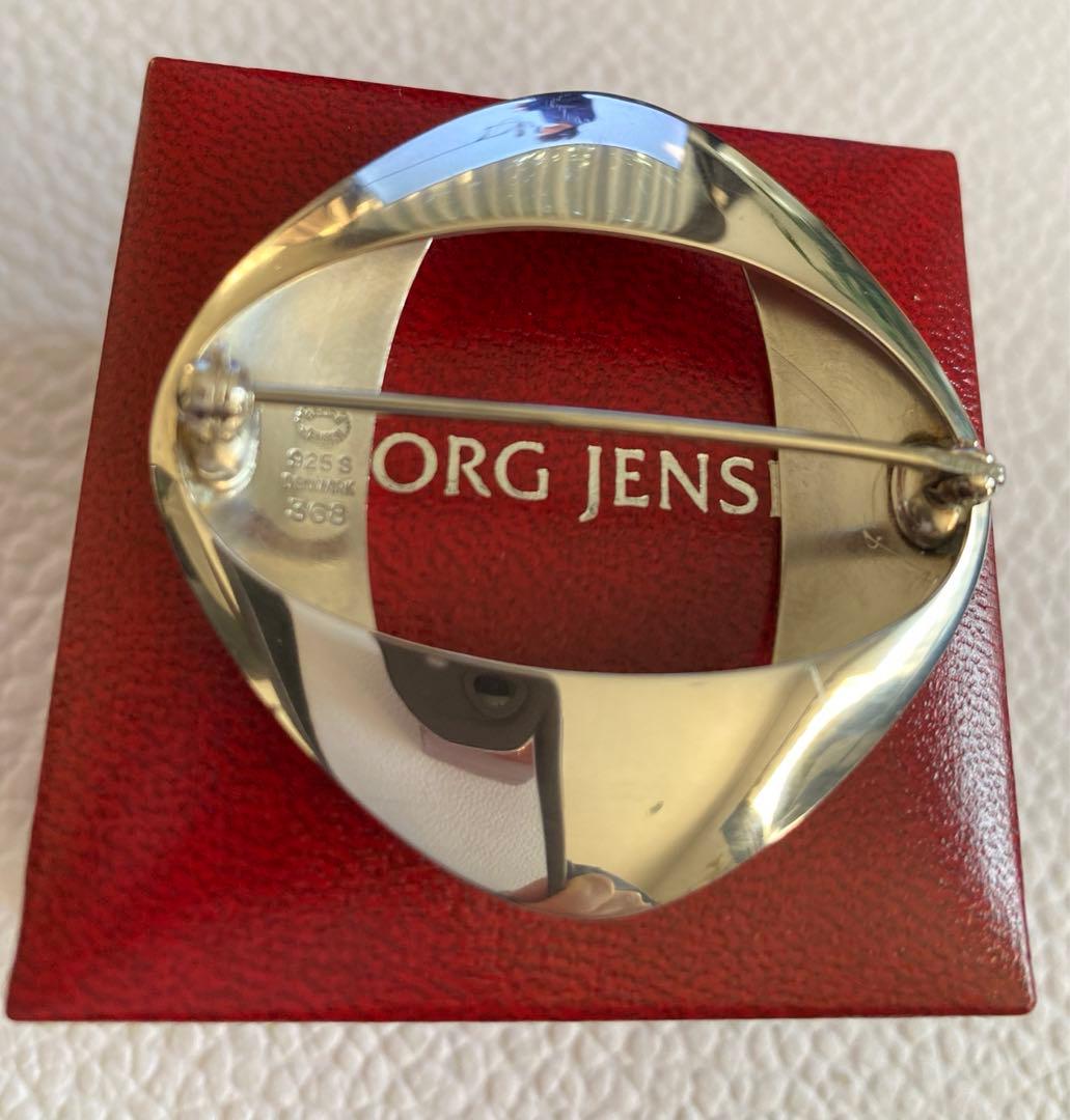 極美品  ピンブローチ Henning Koppel 箱有