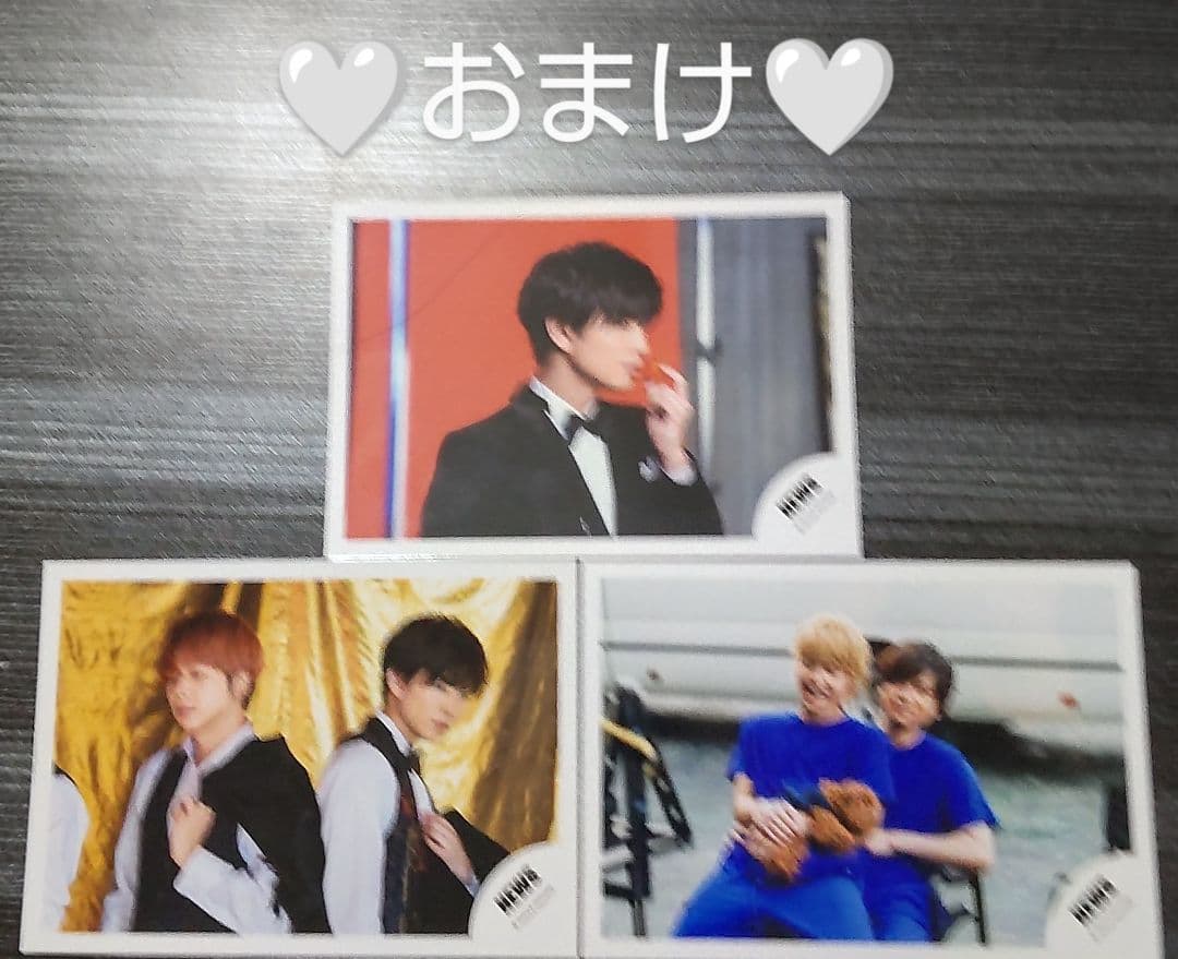 【早い者勝ち！緊急支援用/サイン有り】NEWS公式写真128枚 まとめ売り