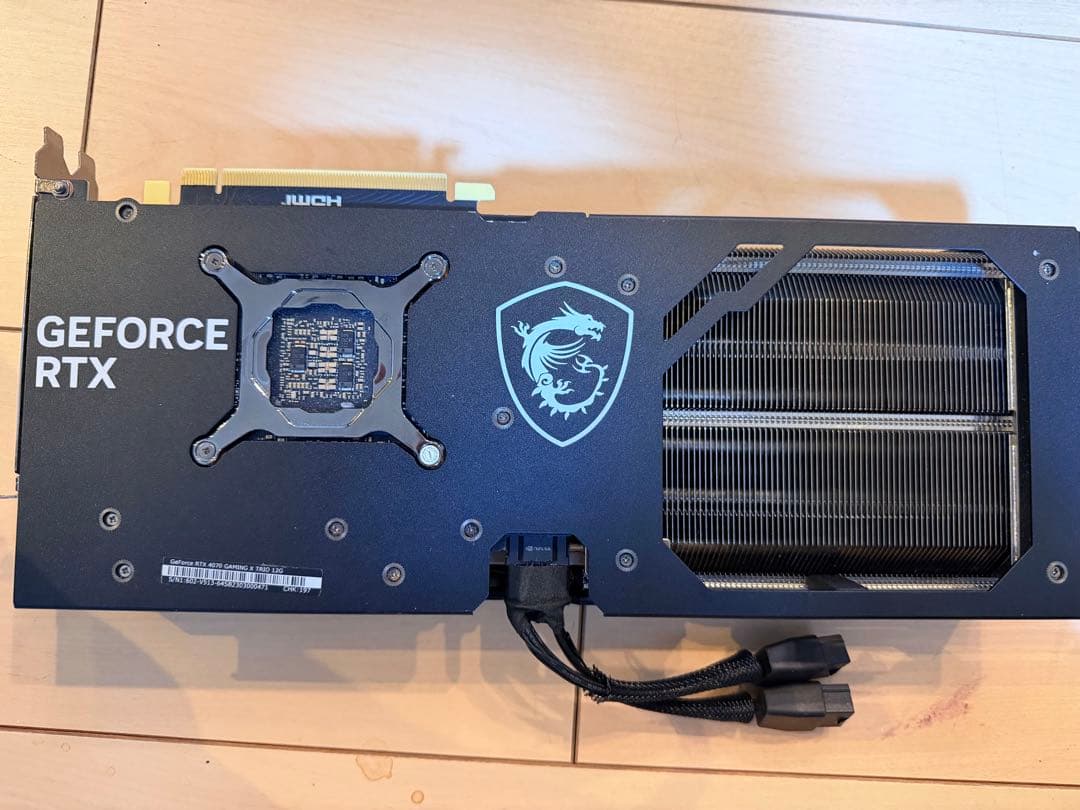 グラフィックボード・グラボ・ビデオカード MSI GeForce RTX 4070 Gaming X Trio