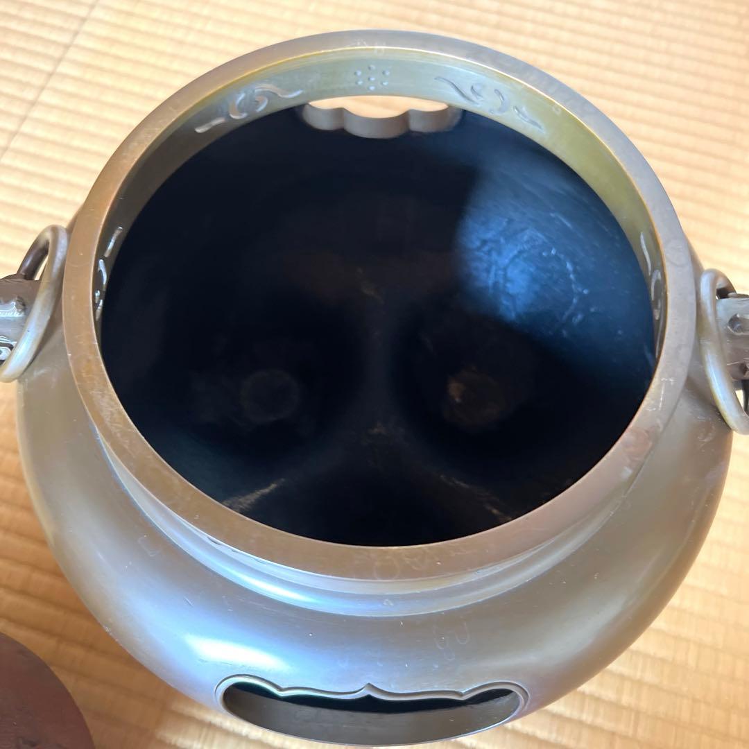 平丸茶釜　唐金鬼面風呂　高橋敬典　金谷浄雲作　茶道具