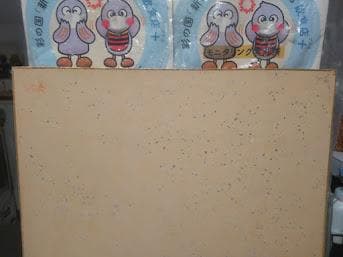 貴重★非売品★昭和レトロ★相撲 力士 格闘技 プロレス 力道山 直筆サイン 色紙