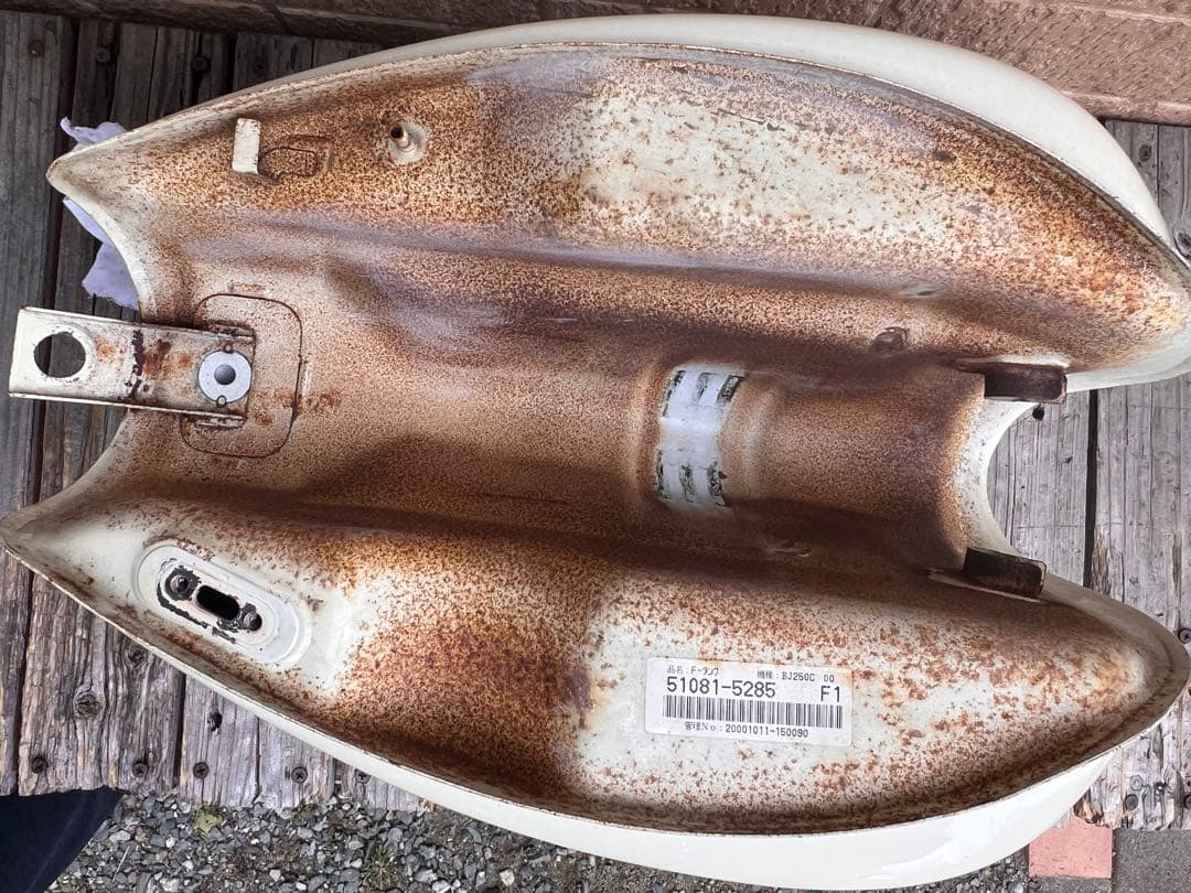 Kawasaki Estrella 2000年 キャブ車用タンク