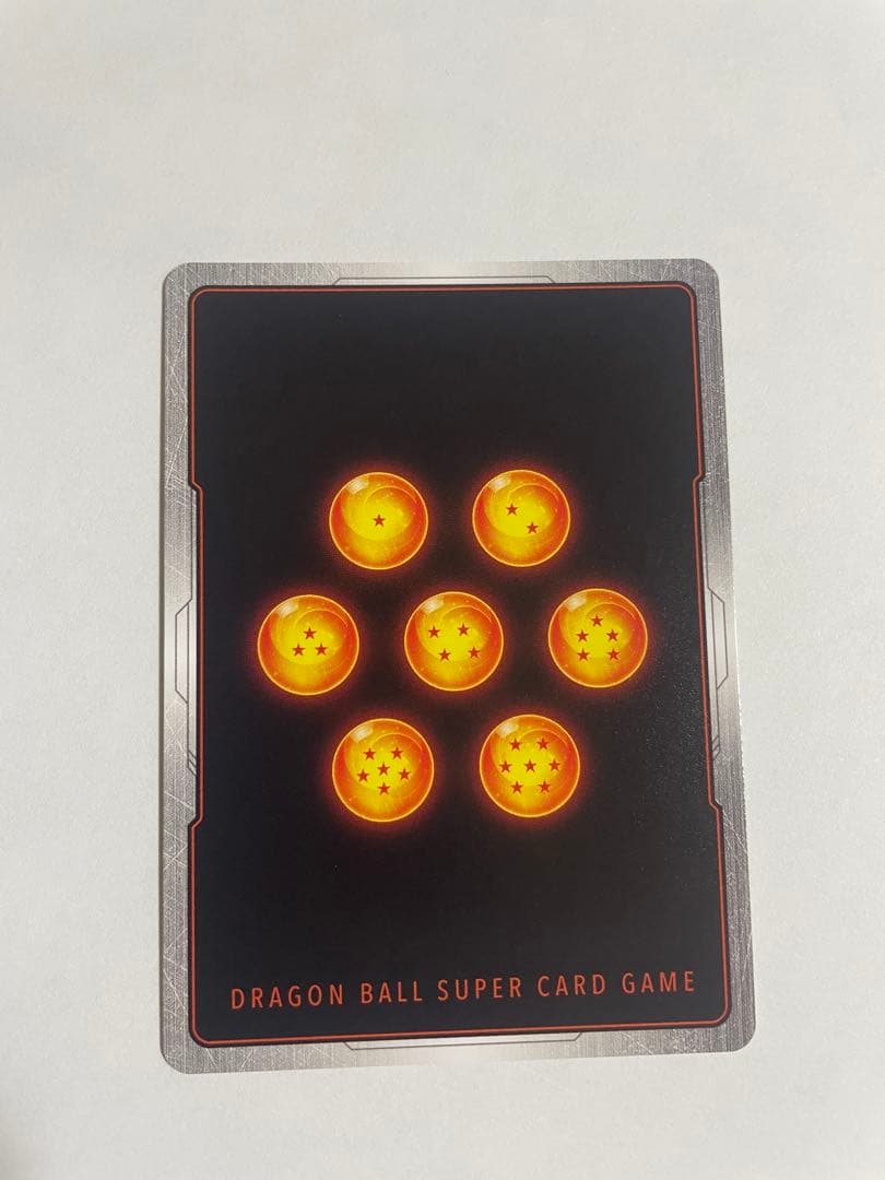 ドラゴンボール　フュージョンワールド　マンガブースター01 FB05-119