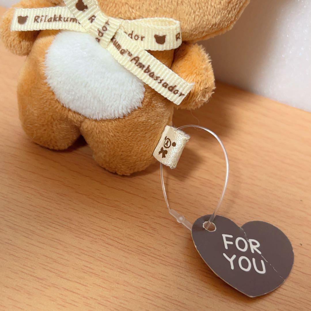 d*9様 【非売品】リラックマ アンバサダー ペアぬいぐるみキーホルダー