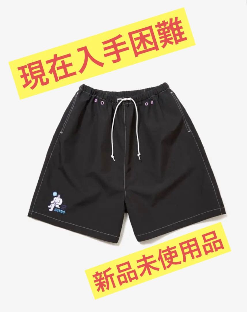 【水陸両用】3レイヤーテントサウナパンツver2.1｜サウナ北欧別注カラー