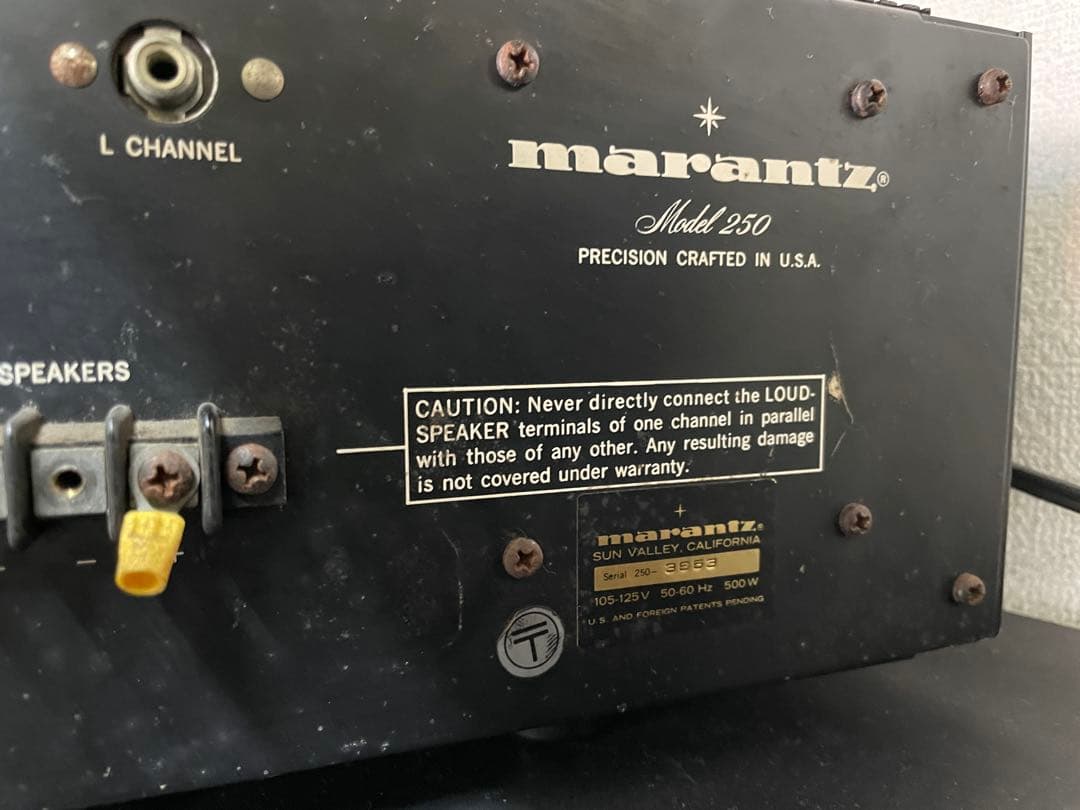 Marantz Model 250 マランツ　パワーステレオアンプ 通電のみ確認
