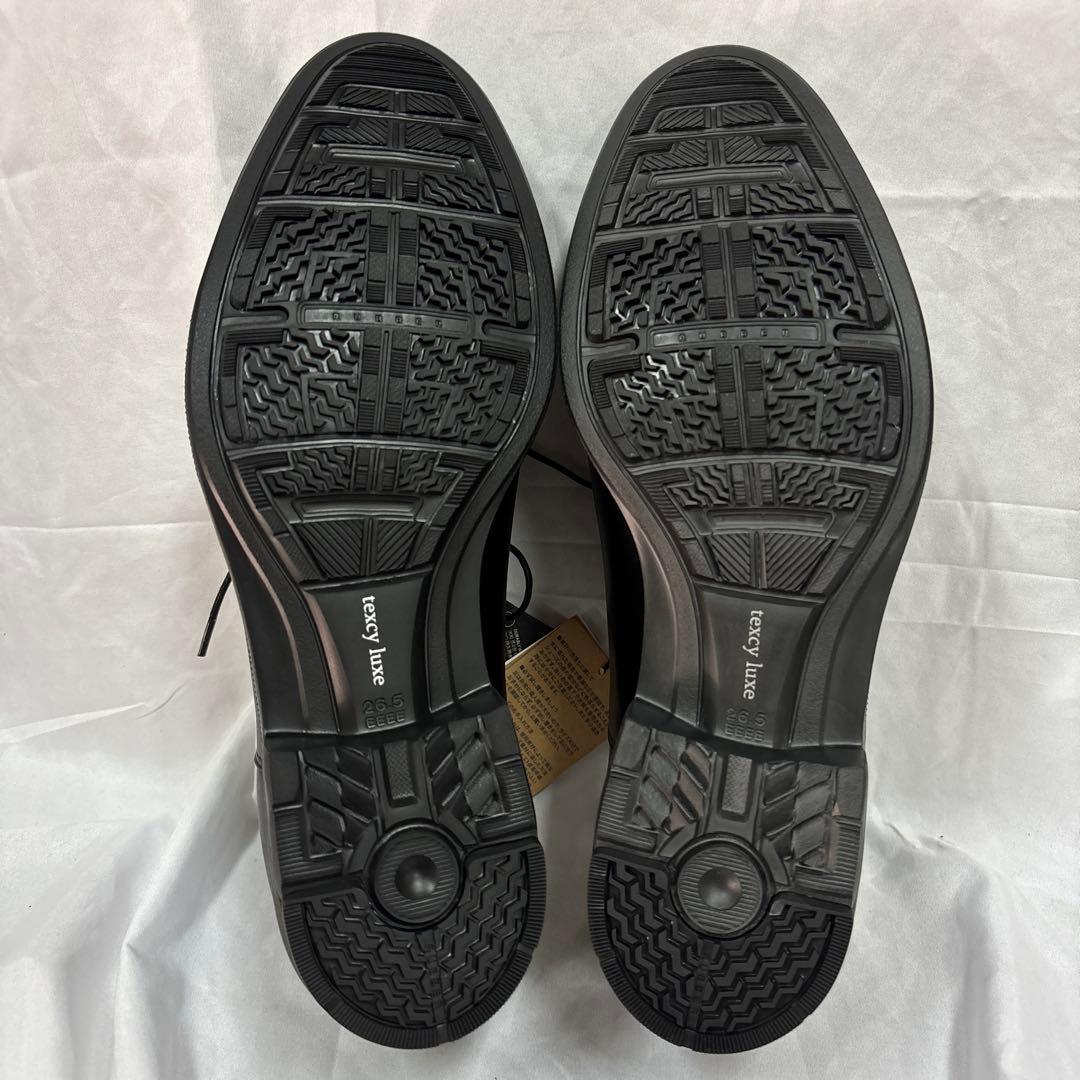 テクシーリュクス　TU-8005 26.5cm GORE-TEX