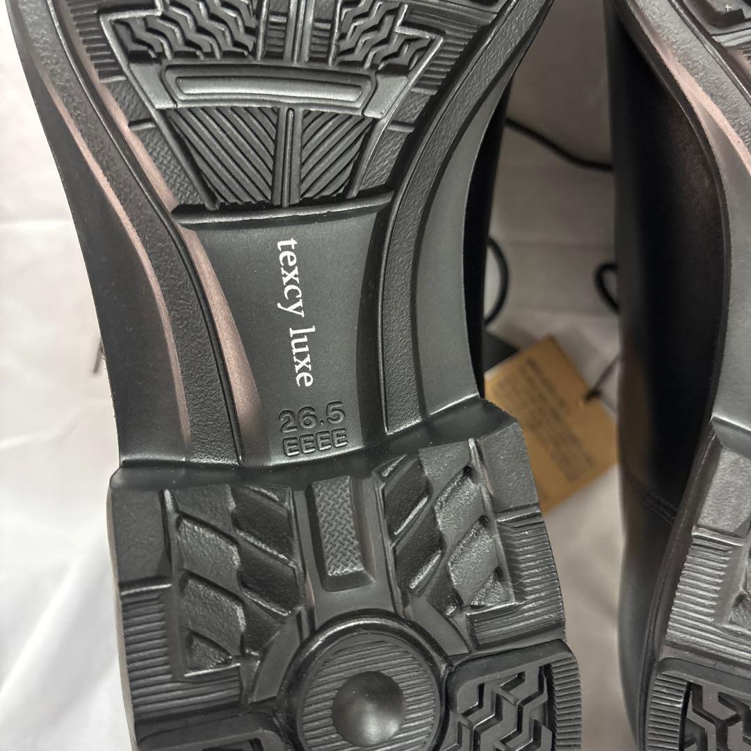 テクシーリュクス　TU-8005 26.5cm GORE-TEX