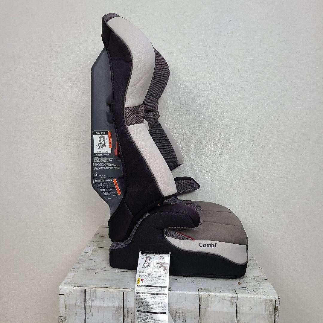 S*様 美品　チャイルドシート　ジュニアシート　ジョイトリップ