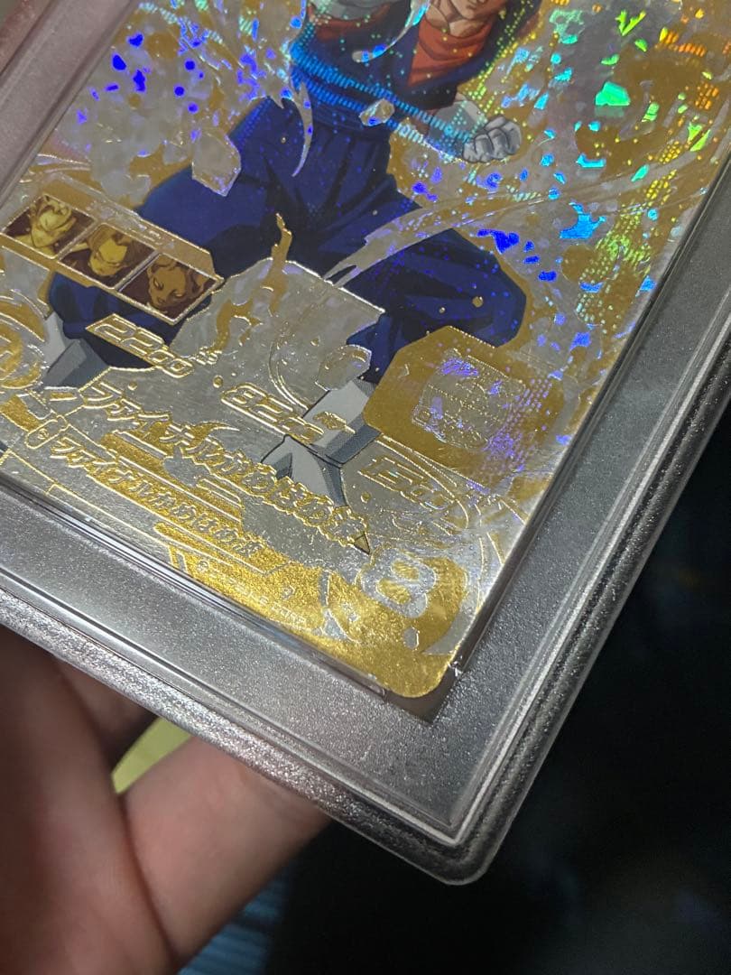 ドラゴンボールヒーローズ sh1-sec2 ベジット パラレル psa9