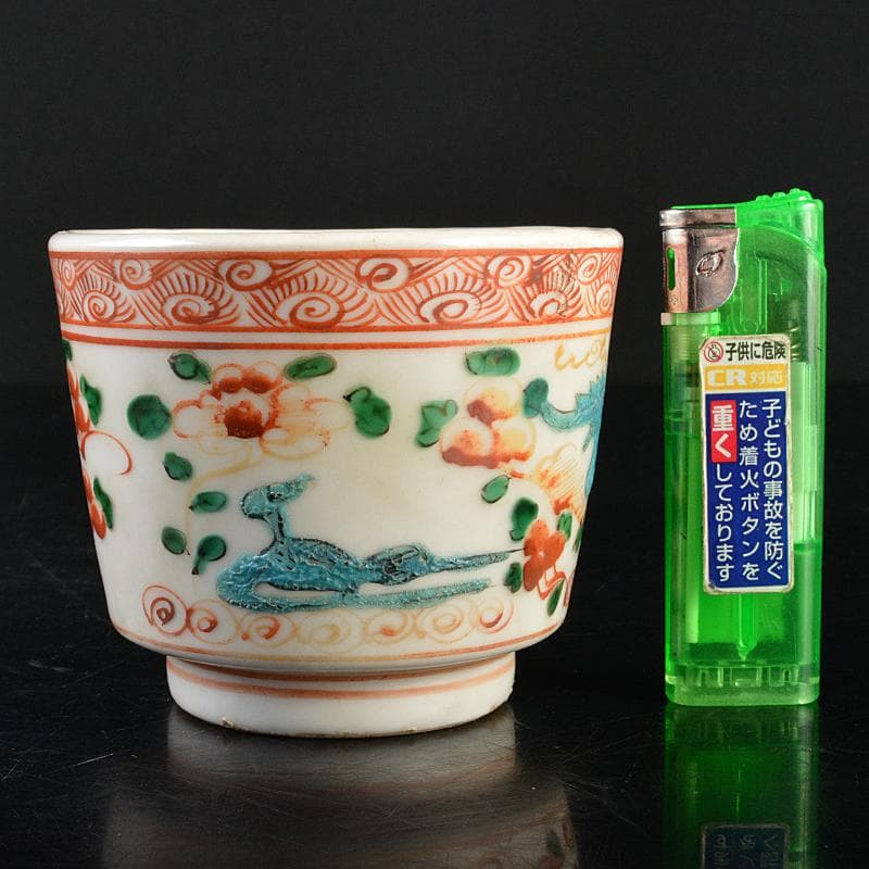 中国　呉須赤絵　花鳥文　香炉　火入　C　R5816