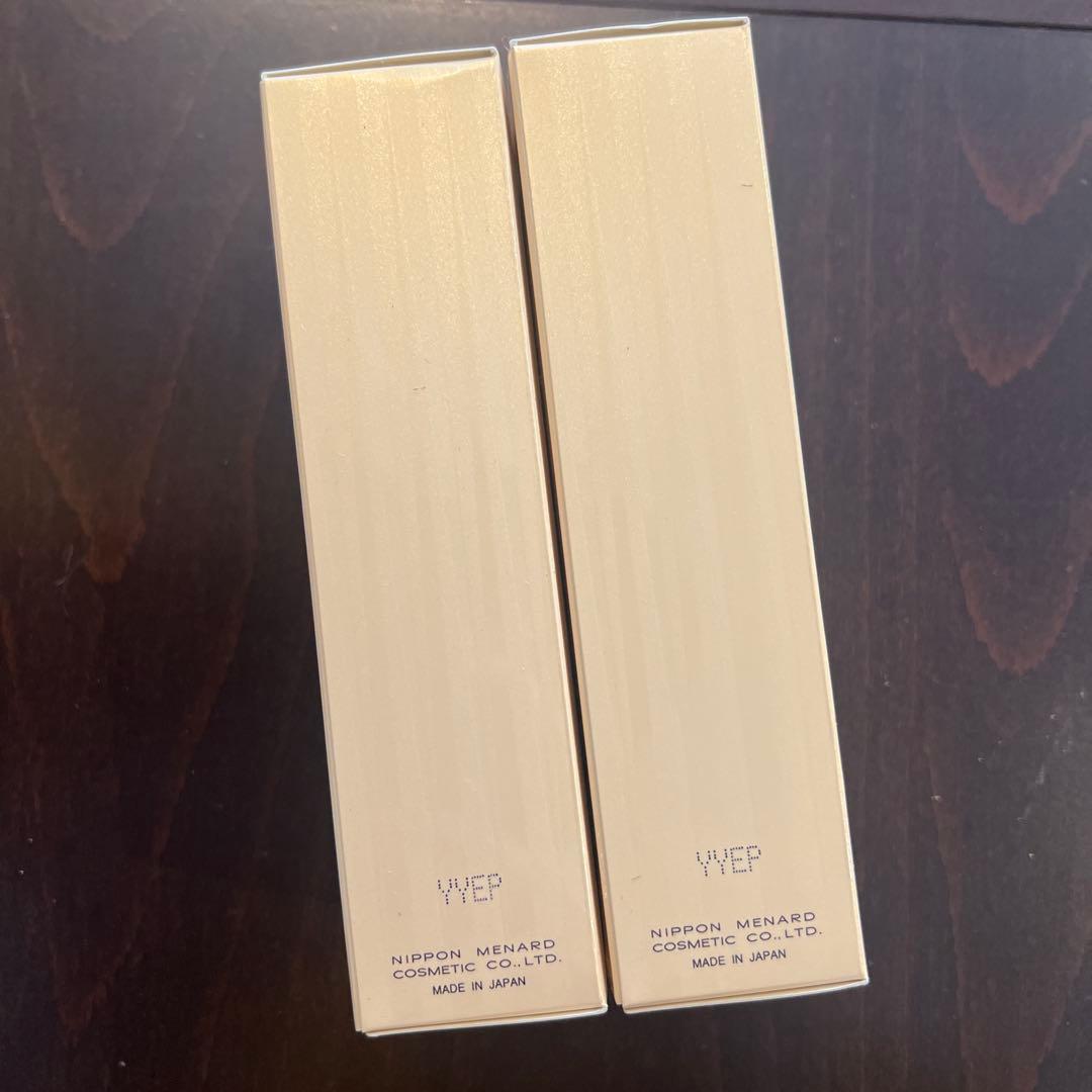 メナード アルファキット コラックスC 65ml+12ml 2本セット