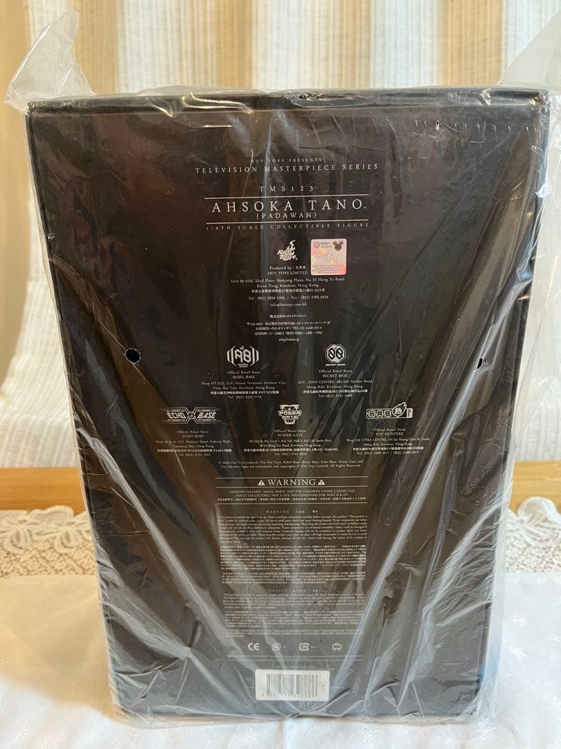 ホットトイズ 1/6 スター・ウォーズ アソーカ・タノ　パダワン　TMS123