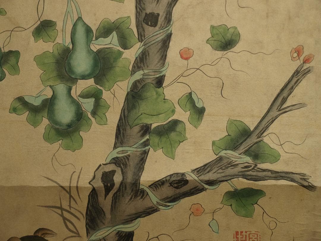 中国北宋時代の 人物図　肉筆絵　激安骨董品 古美術 BD335A12-1