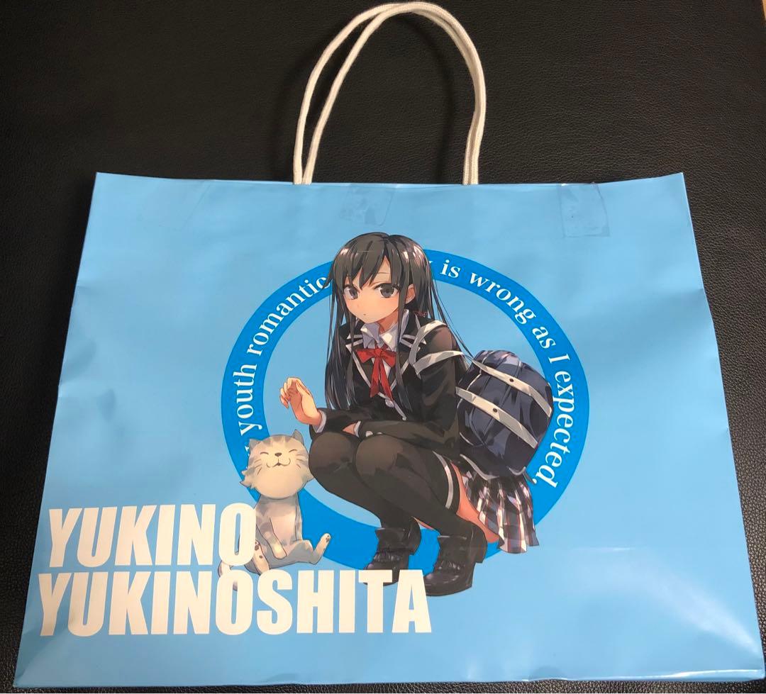 やはり俺の青春ラブコメはまちがっている。 雪ノ下雪乃 ドンキホーテ 推し袋 新品