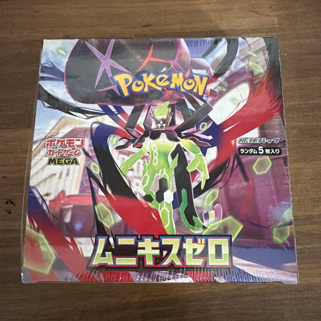 ポケモンカードゲーム ムニキスゼロ 新品未開封 シュリ付き