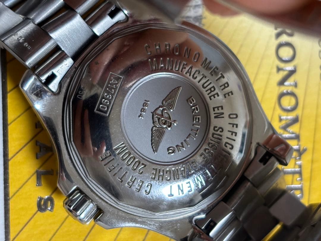 ブライトリング A17390 スーパーオーシャン スティールフィッシュ デイト