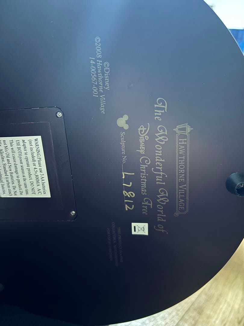 ワンダフルワールドオブディズニー　クリスマスツリーオルゴール