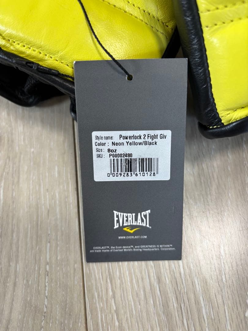 定価:29,800円 EVERLAST POWERLOCK 8oz