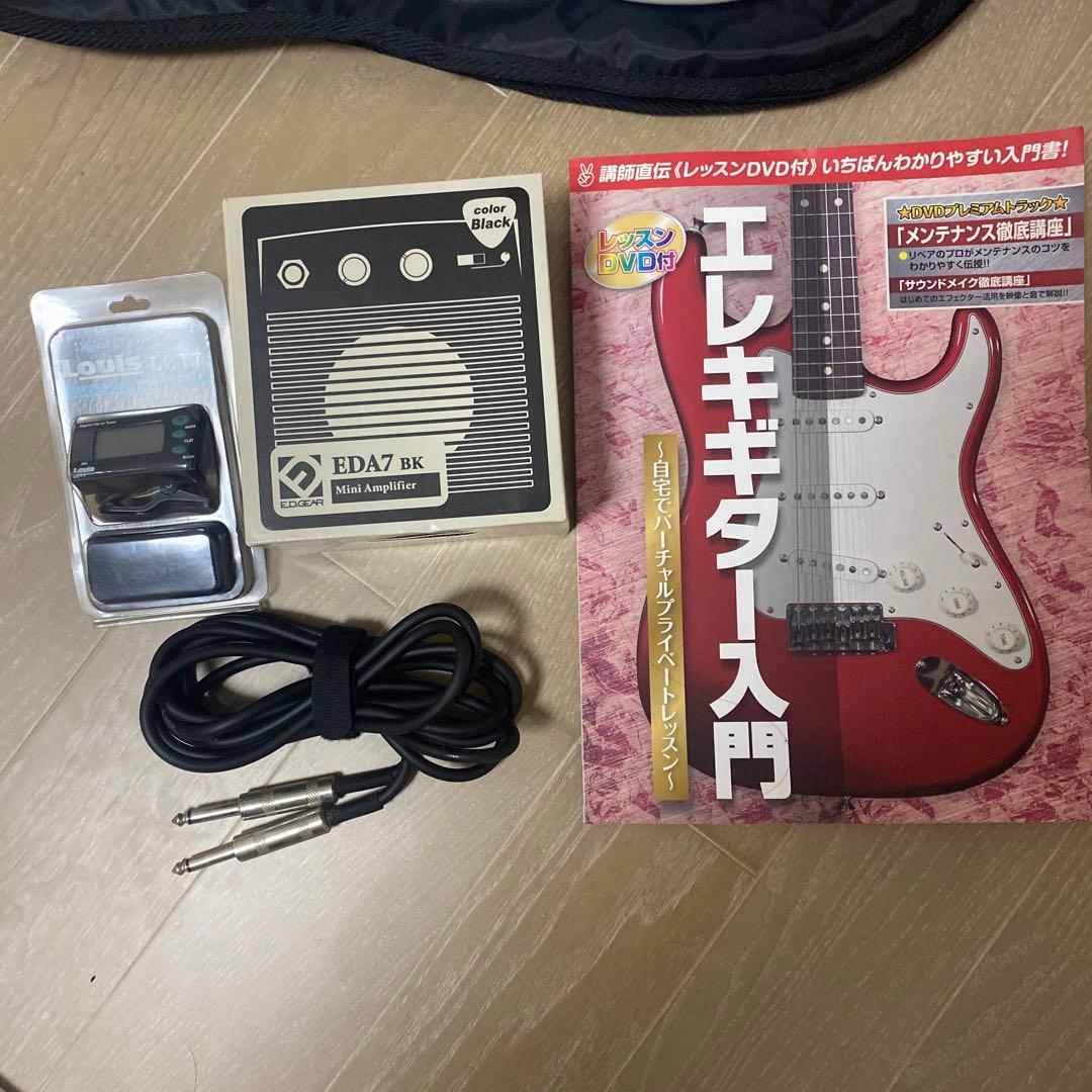 BUSKERs エレキギター　セット