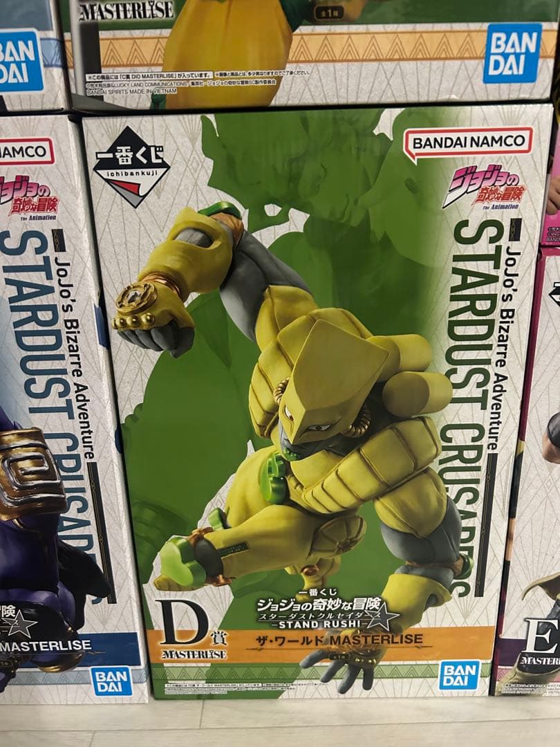 一番くじ　ジョジョの奇妙な冒険　ラストワン賞　フィギュアコンプリート　おまけ付