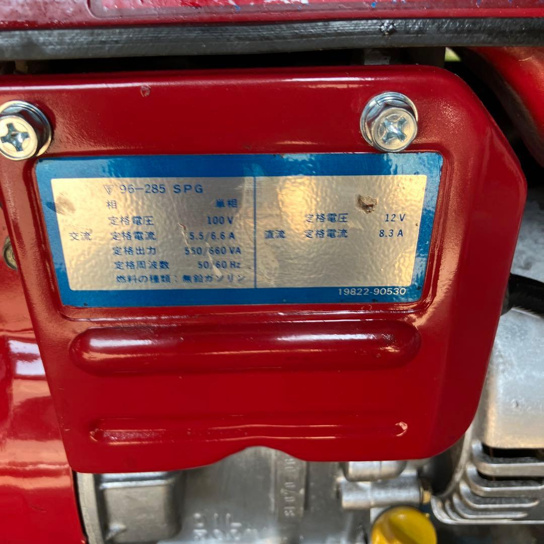 マキタ発電機Ｇ700