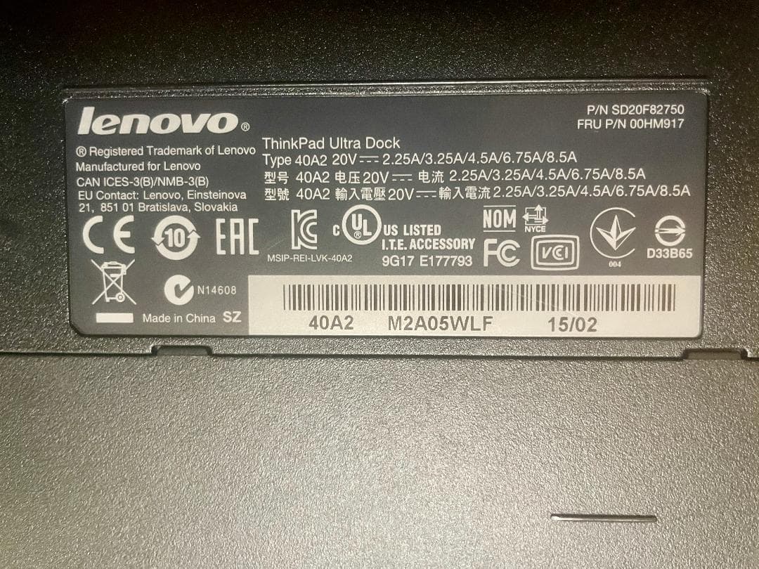 lenovo Thinkpad x250 ドッキングステーション付き 改造に最適