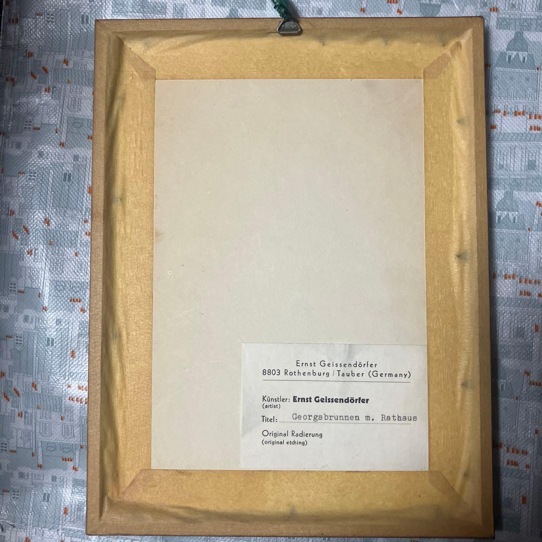 飾り絵　- アーティスト: Ernst Geissendörfer