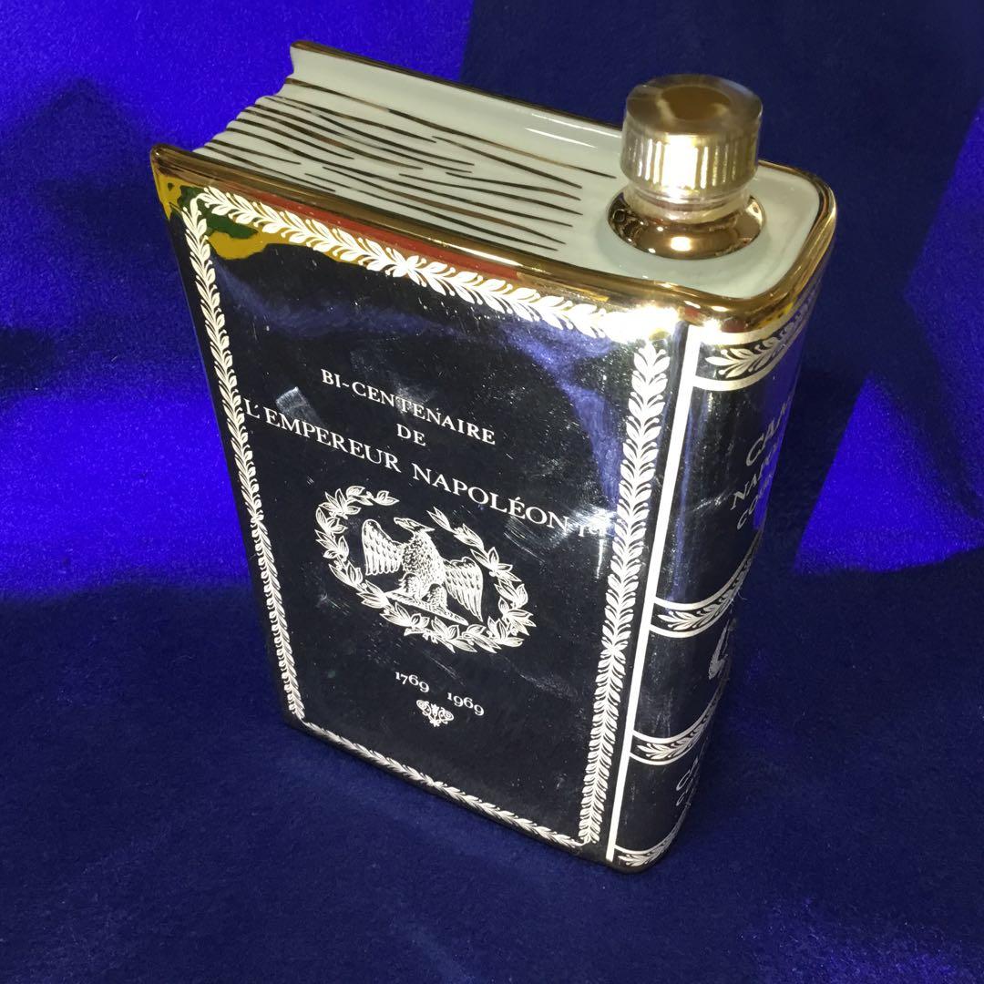 【未開栓】コニャック　カミュ　ブック　ナポレオン　ゴールド