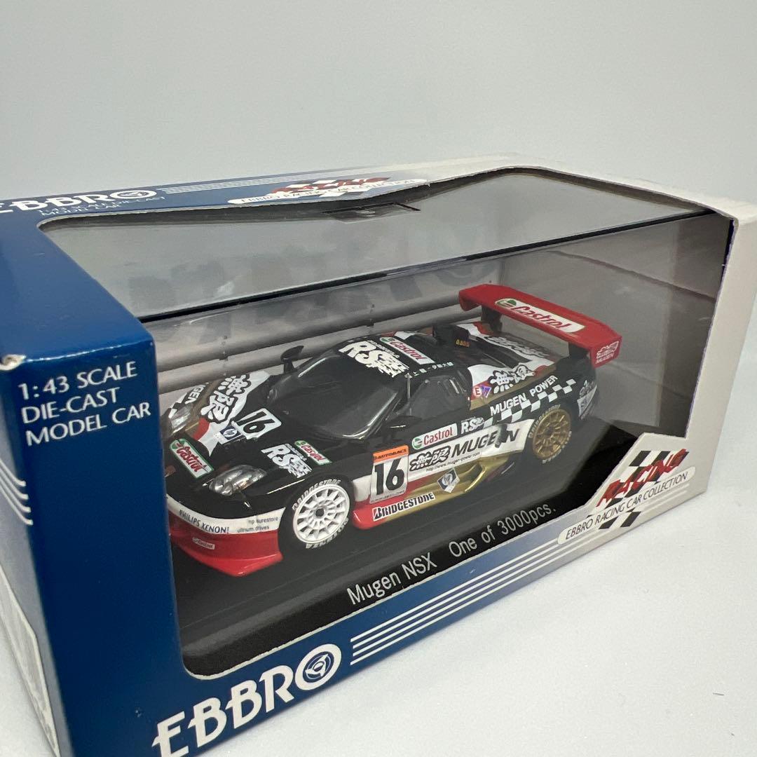 ミニカー RyoEBBRO Mugen NSX whth air scoop