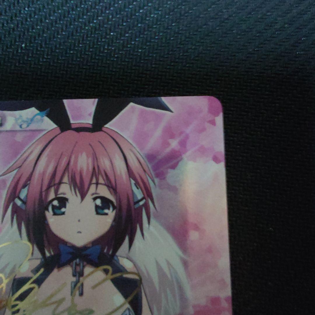 Chaos そらのおとしものｆ SR バニー なエンジェロイド イカロス サイン