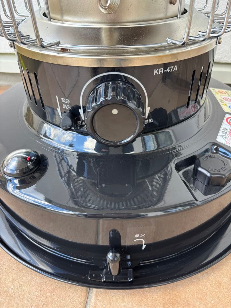 トヨトミTOYOTOMI KR-47A ブラック 対流形 石油ストーブ