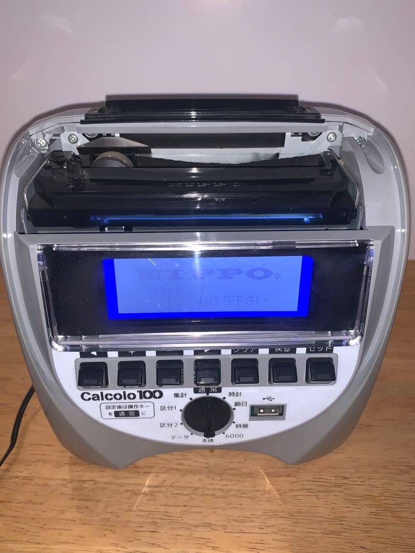 値下げ！タイムレコーダー　ニッポー　カルコロ100