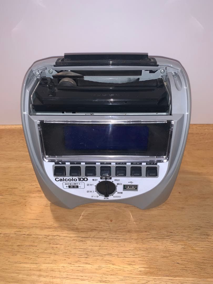 値下げ！タイムレコーダー　ニッポー　カルコロ100