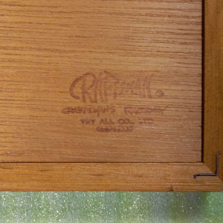 田中一村 (1908~1977) が奄美大島の 紬工場で使用していた手染め用ヘラ