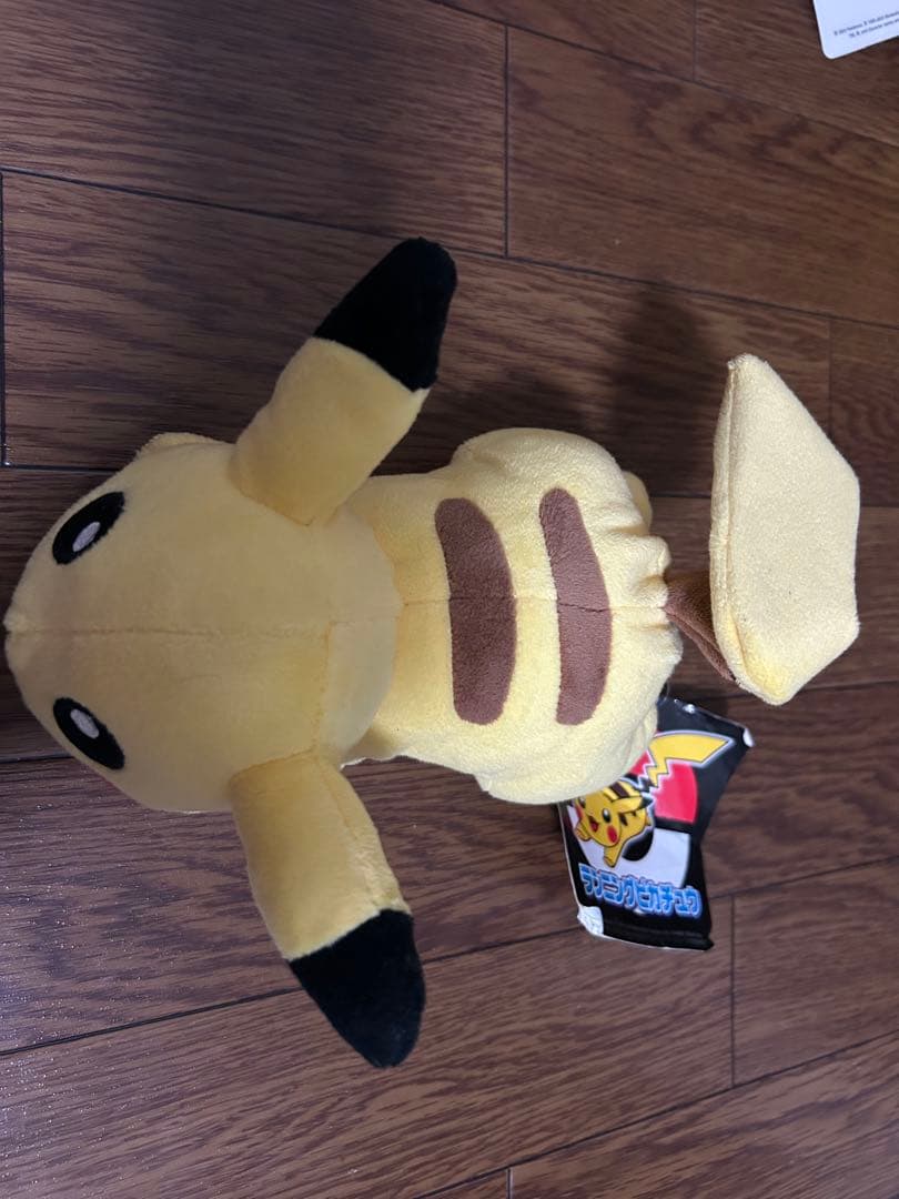 ピカチュウ ぬいぐるみ 6体セット