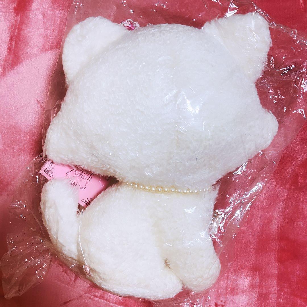 希少激レア　チャーミーキティ　シュガー　音声付き　ぬいぐるみ　2004 サンリオ