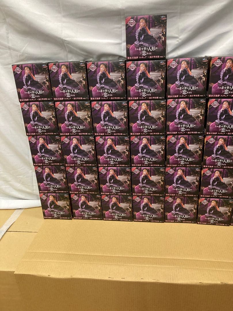 36体AMP+ その着せ替え人形は恋をする　 喜多川海夢　黒江雫衣装ver.