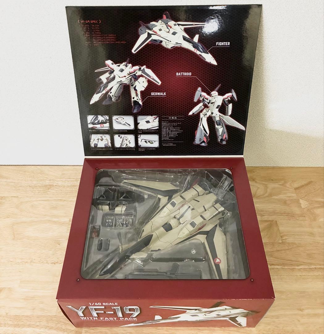 マクロスプラス 1/60 完全変形 YF-19 with ファストパック