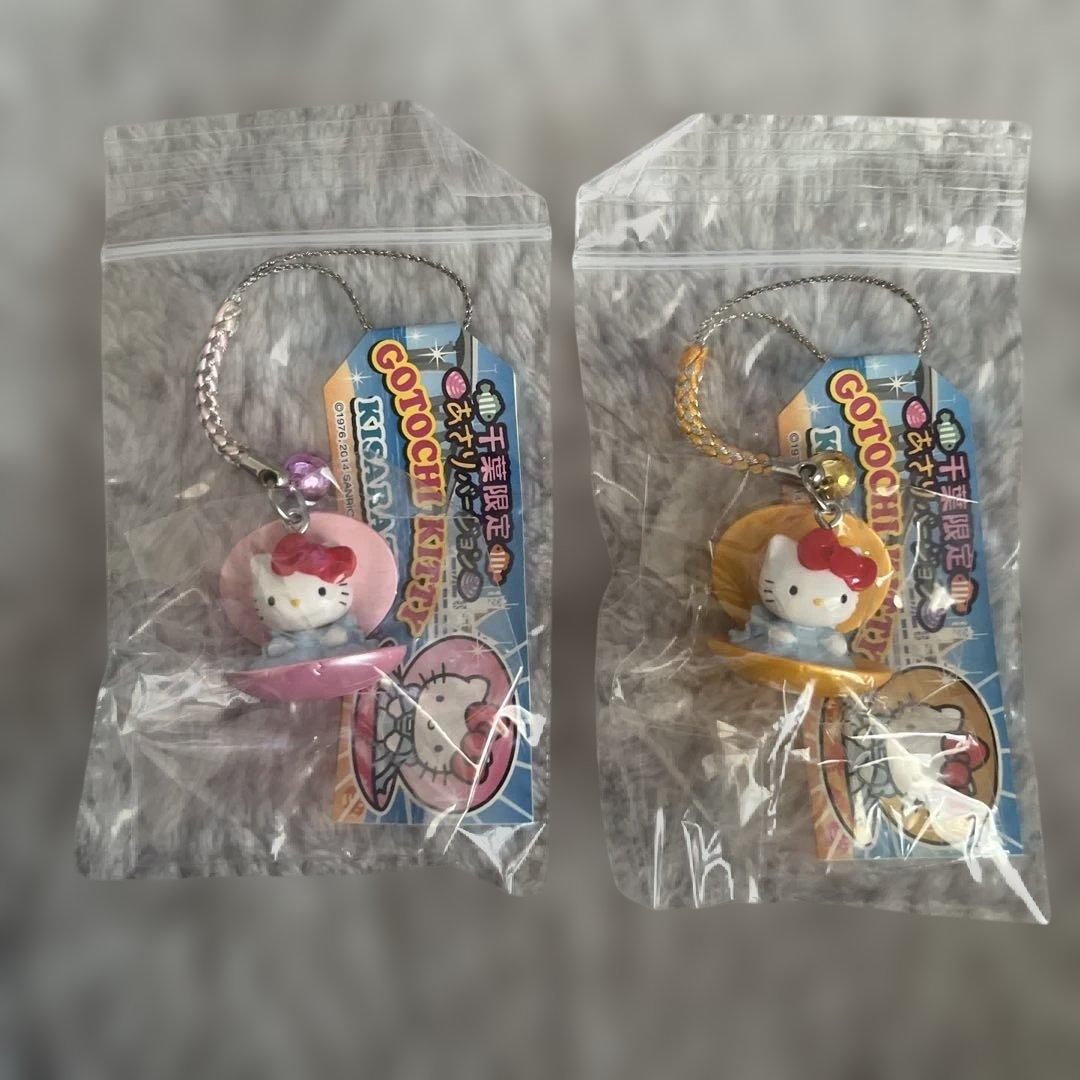 ご当地キティ　根付け　千葉　木更津　あさり 2種類