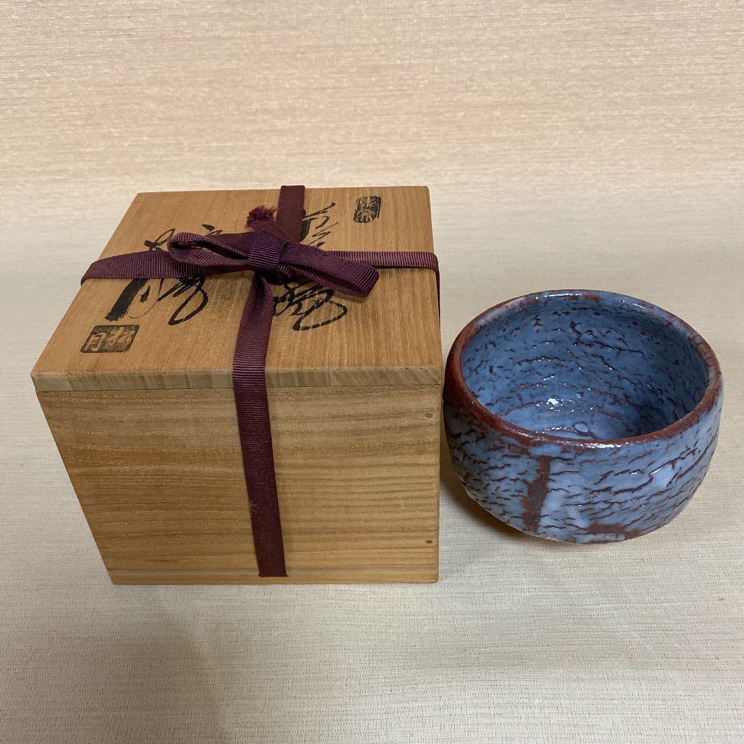 抹茶茶碗　直径約12㎝高さ約9㎝　N o12