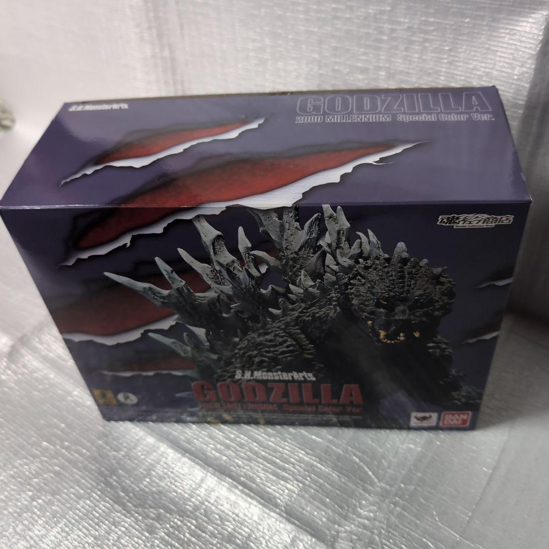 SHモンスターアーツ。ゴジラ2000ミレニアムスペシャルカラーバージョン。