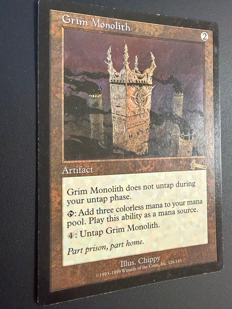 MTG 厳かなモノリス 英語版 セット