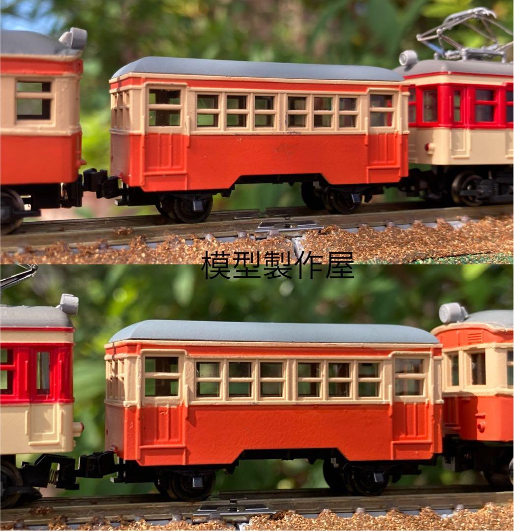 銚子電鉄　朝のかわいい3両編成　Nゲージ動力付き　他サイト出品中